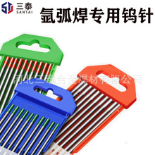 ���^�G�^�t�^�{�^�廡�u�O2.0/3.04.0mm1.6늘O��u��2.4�廡�u�