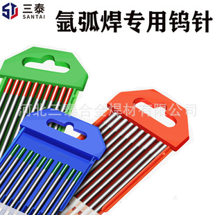 ���^�G�^�t�^�{�^�廡�u�O2.0/3.04.0mm1.6늘O��u��2.4�廡�u�