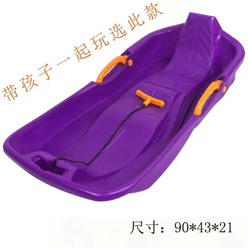 Enlarged (double purple) comes with cushion