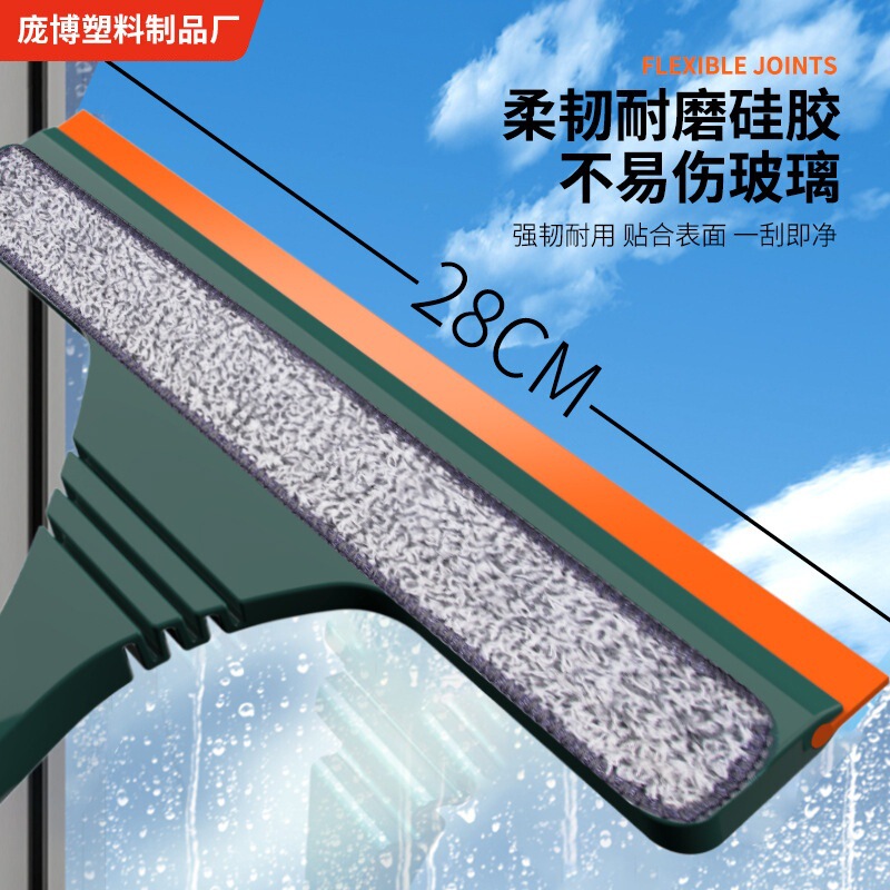 Multifunctional Double-Sided Glass Window Cleaning High-Rise Household Cleaning Telescopic Rod Glass Cleaning Double-Sided Telescopic Rod Cleaning Brush