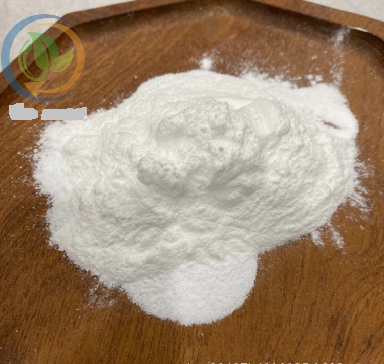 1,4-环己烷二甲酸1,4-Cyclohexanedicarboxylic acidCAS1076-97-7