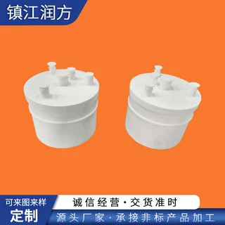 非标聚四氟乙烯异形件  四氟筒体 PTFE圆桶焊接件 非标焊接四氟