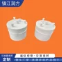 焊接四氟ptfe异形件