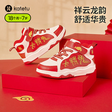 �������¿�������W��Ь��ͯ�҃�Ь���m��ů�\��ЬX4AG012