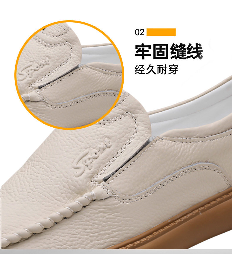 Giày lười nam da bò thật mũi tròn đế mềm gót thấp 1–3 cm — z8830 màu nâu, z8830 màu trắng, z8830 đen chi tiết 15