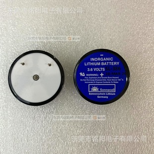 ��Ʒ �����mTADIRAN SL-386 3.6V 1.7Ah ��ɫ�� ��ʽ�늳� ԭ�b