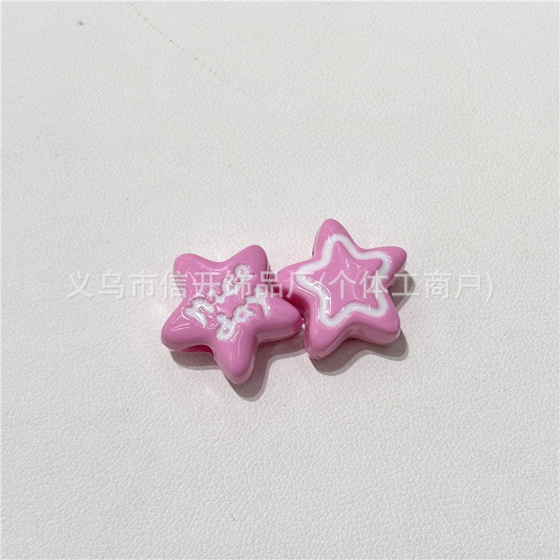 通孔niceday滴油烤漆五角星串珠笔配件手机链钥匙包链手工diy散珠|undefined