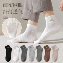 �T���m������Ͳ�m���＃������͸����ʿ��ɫȫ���ļ��\�ӾW�۶��m