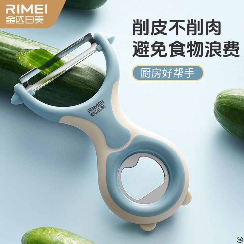 Jinda Rimi Tato nuevo tipo de fruta multifuncional cuchillo de cuchillo portátil