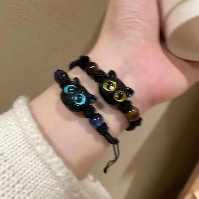 Blue Pupil Kitty Bracelet