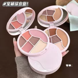 贴片面膜;唇釉;液体类敷料