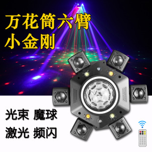 �羳�f��Ͳ����С����ħ���l�W�����u�^��������ưɷՇ�����̨��