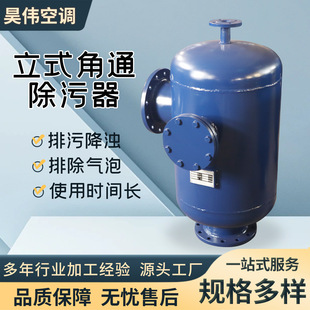 �S�Ҷ�����ʽ��ͨ���������_ϴȫ�Ԅ�����ˮ��ˮ���O�乤�I�^�V��