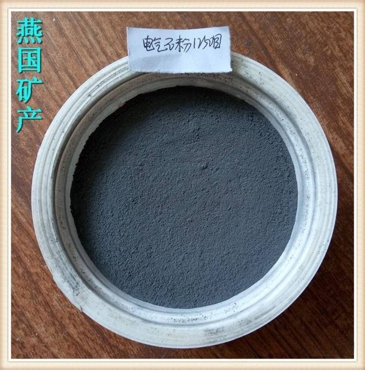 供应燕国电气石粉 325-6000目 规格齐全 厂家现货便宜出售