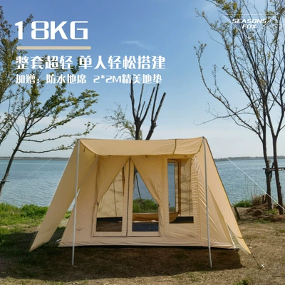 Çadırlar people American bow tent
