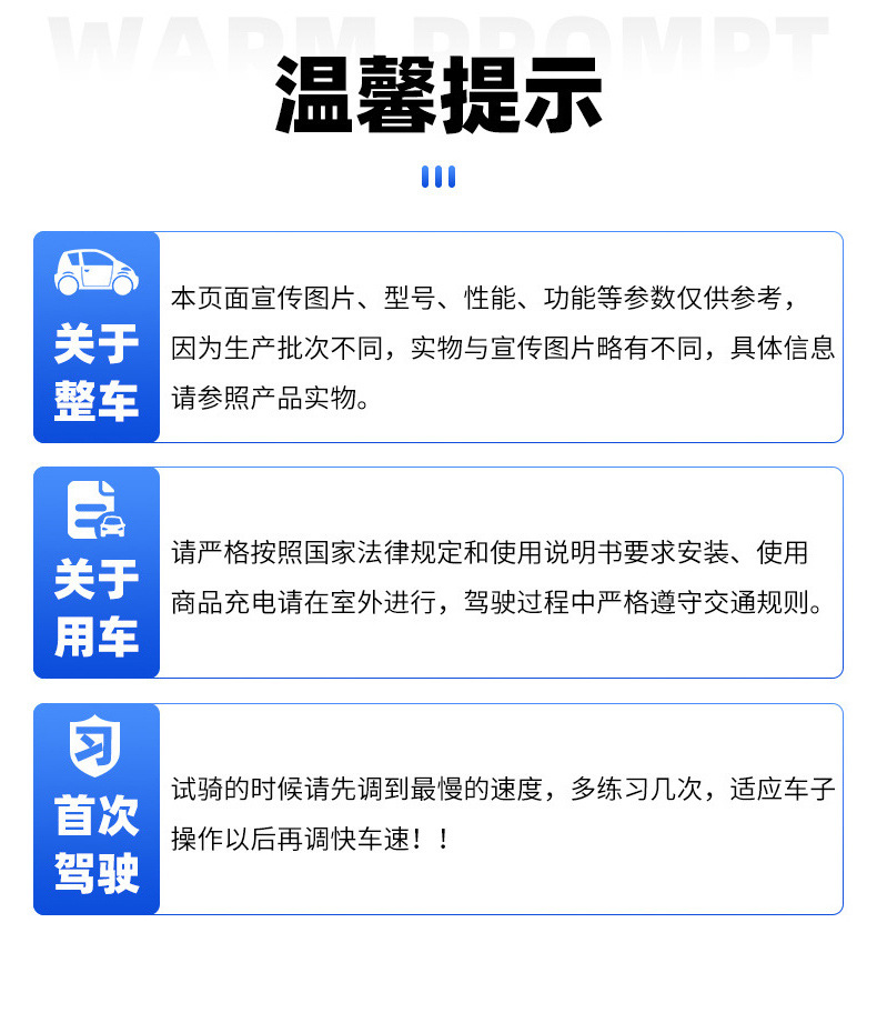 Dewu Junheng Electric Sightseeing Car, Golf Cart, Real Estate Viewing Reception Vehicle, Off-Road Shuttle Bus, Community Golf Cart