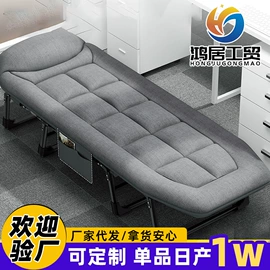 折叠床;野营折叠桌椅;家用购物车