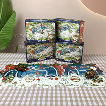 ¿ͯ늄ƴD܉܇HӻDIYƴb}QYb