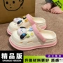 包头厚底夏季女士凉拖鞋