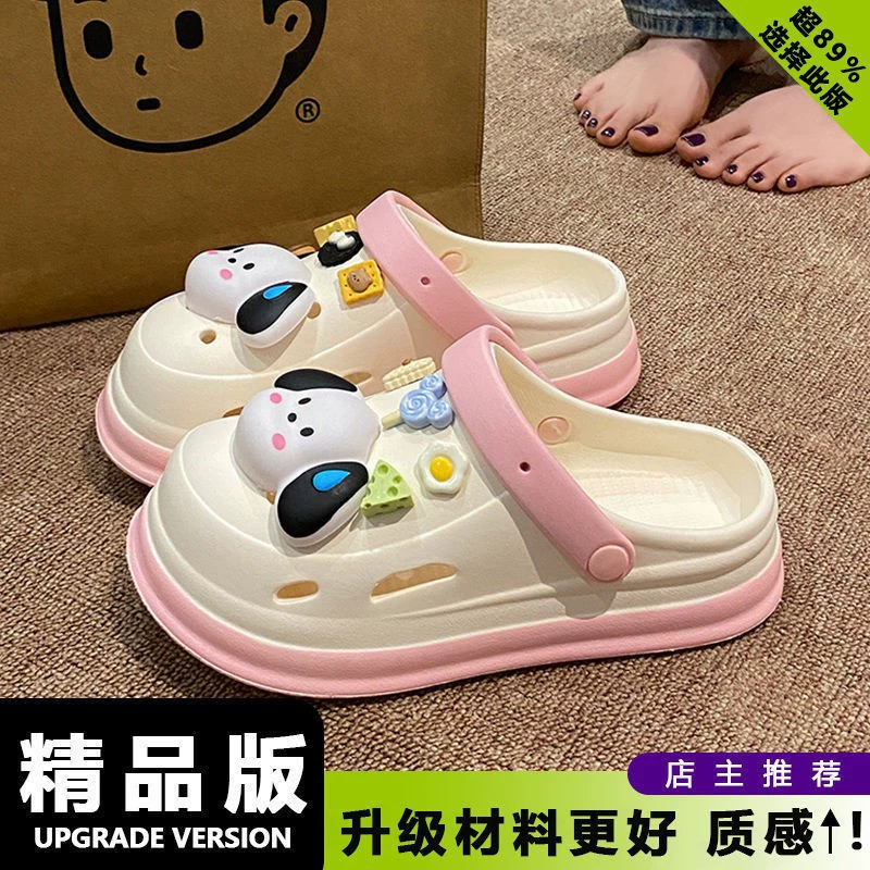 Летние сабо на толстой подошве 2024 года, милые угольно-коричневые, в корейском стиле, модные цветные, закрытые, женские.