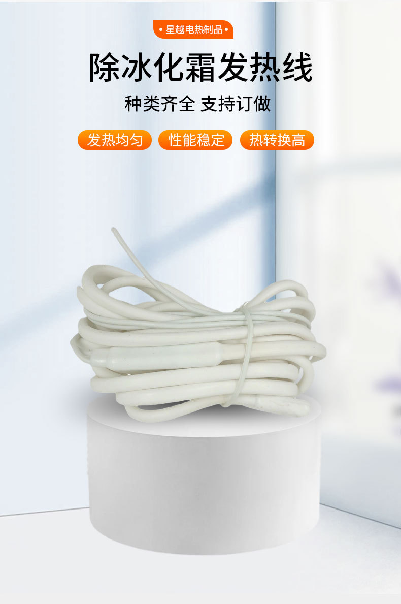 O1CN01jUSr2c24U33Plw5TG_!!2211373797393-0-cib.jpg?__r__=1711334635994