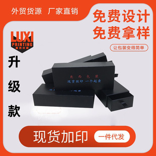 �羳�S��ֱ�N��ɫ���R���г�Ϻ�  ��؛�YƷ���R�Y�пɼ�ӡLogo�F
