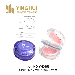 Round Blush Box, Double-Sided, Injection Molded Transparent Purple, Cosmetic Packaging Material