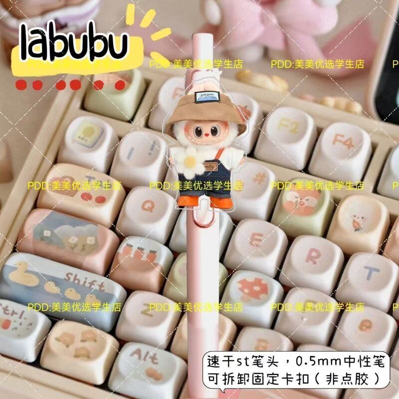 Labubu ラブブ プレスペン 速乾性 0.5mm ローズゴールド ゲルペン 学生試験問題に必要な黒ペン|undefined
