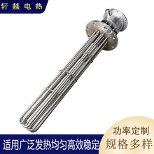 늼ӟ�����B�ތ����ͼӟ�� ���m�ӟ�� ���I�ǘ�Һ�w�ӟ��