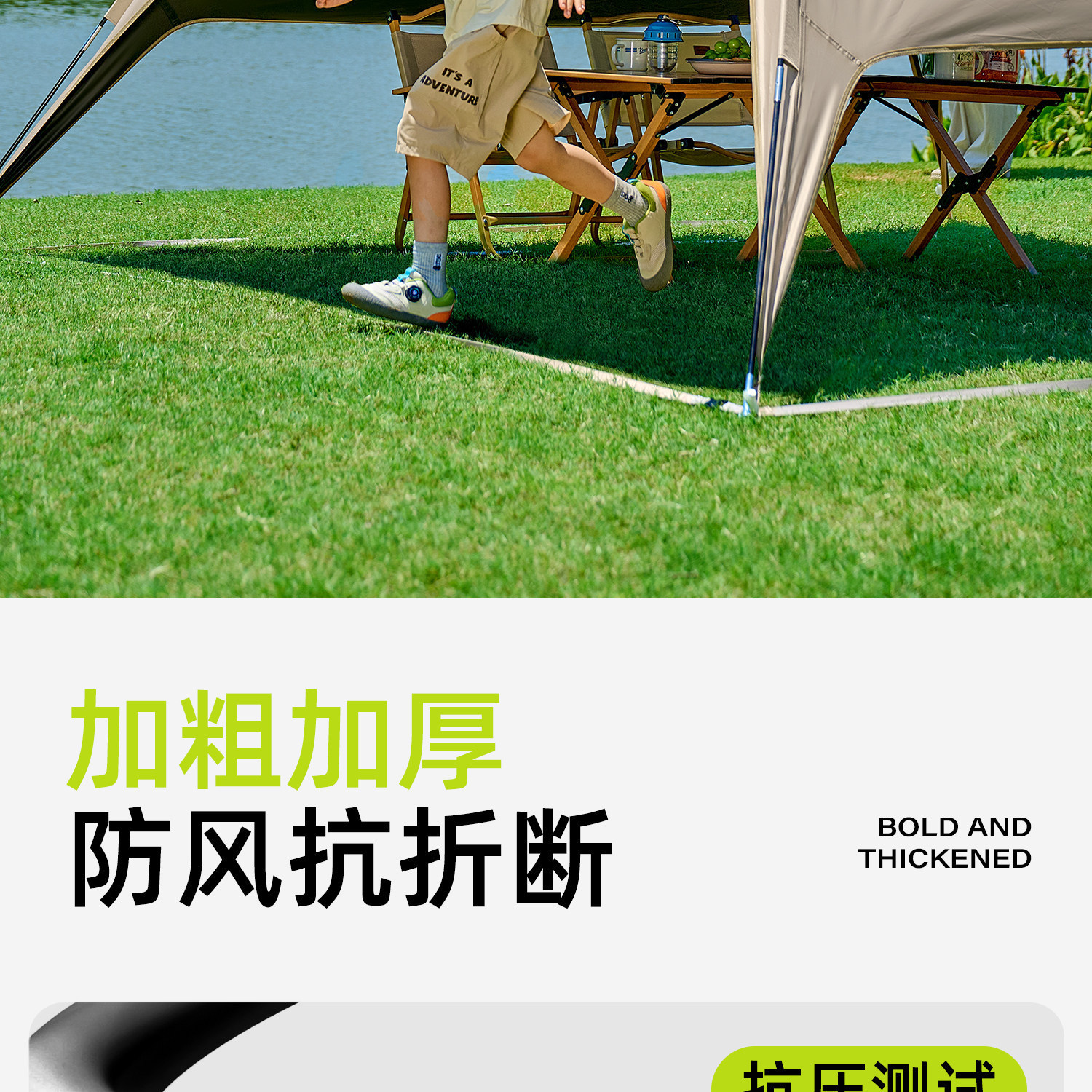 Vinyl canopy tent for outdoor camping, easy-to-open dome, sun protection, six-piece set with table and chairs, 2026 new model sunshade