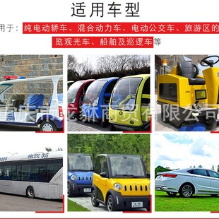 늄�Ѳ߉܇3D210�ƿ 2V330��늳� 3-EVF-200��늳�