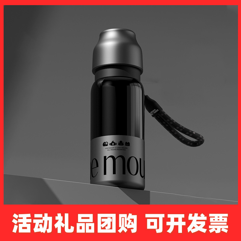 览萌LaneMouen保温杯316L不锈钢保冷杯男女泡茶杯子商务礼品|undefined