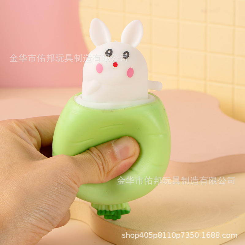 [Cyan] 1 white rabbit Cup