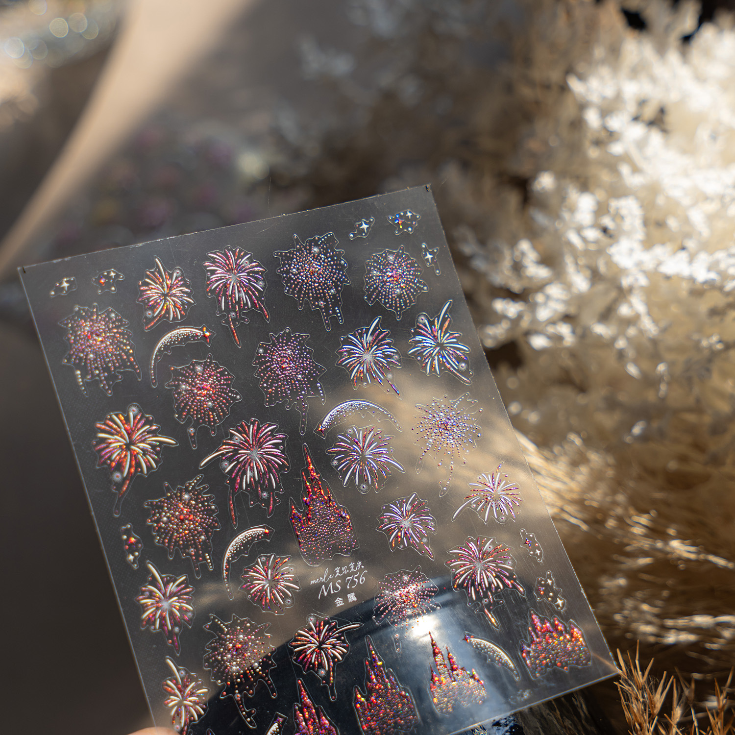 Año Nuevo espléndido fuegos artificiales en relieve pegamento de espalda decoración de uñas Fuegos artificiales de Año Nuevo castillo conchas de luz pegatinas de uñas