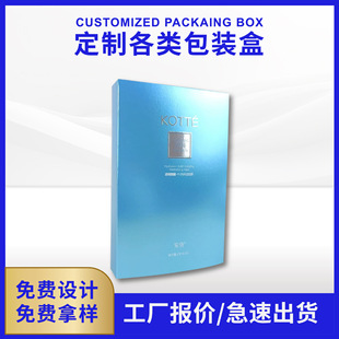 �y����͹��Ĥ���b�ж��ư׿�����ӡˢ��Ĥ�����y���yƷ�ʺж���