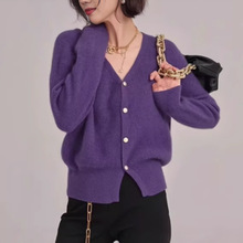法国Rix Ran优雅气质⭐紫色v领毛衣女秋冬季针织开衫上衣