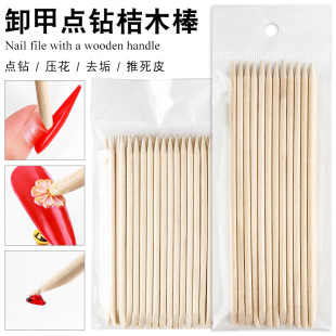 ���׹��ߴ����׽�ľ�����b�c荰�100����Ƥ���坍ľ��11.4cmľ��