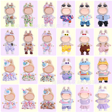 仅衣服] 适用于17cm一二三代布布衣服挂件8字格纹背带裤换装套装