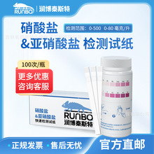 }}һzyԇl100l ̩˹؏SֱIN