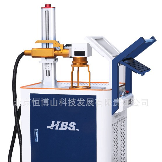厂家直销上海手持式激光打标机  便携式模具模板激光打标机