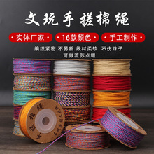 ��ʽ�ִ��޾����������ִ������������K�Ӵ������K�o������ĥ����