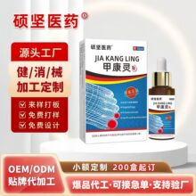 �T���tș�׿��`��ָ��Һ�לϻҼ׿�����ֺ��ܛ���o��Һ�S�����l