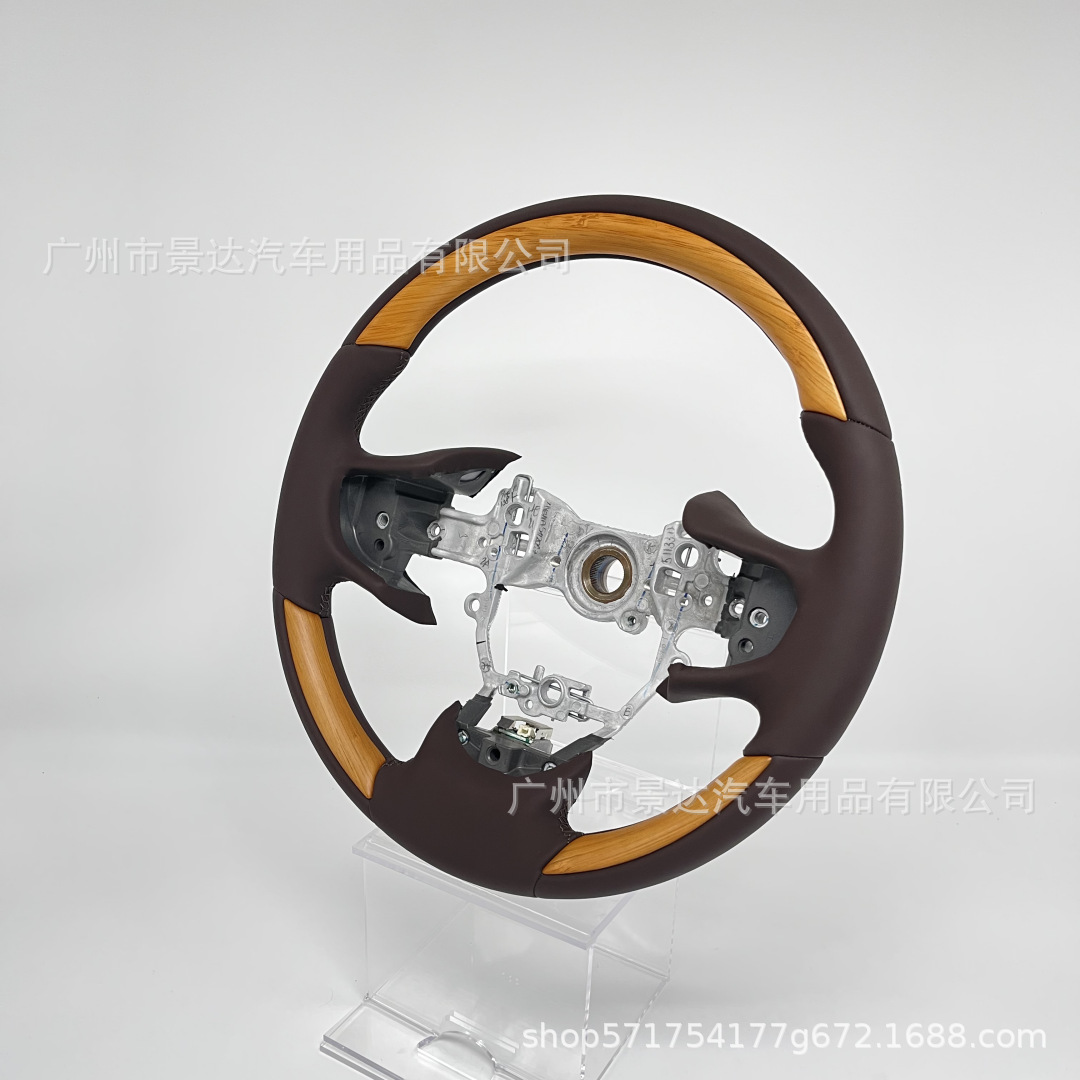 Suitable for Lexus Es/Ls/Ux Peach Wood Carbon Fiber Pattern Steering Wheel with Various Textures, Modified and Upgraded for Anti-Slip
