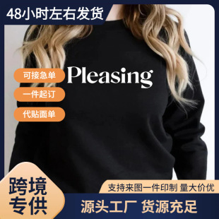 �羳�W�a�p�Đ�Ŀ�ĈA�I�\����HS�p�Đ�Ŀ���\����TPWK�p�Đ�Ŀ��