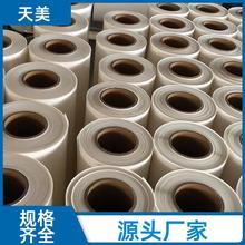 EVA�����zĤ ���c��  ��춲��͸ߜخaƷ�N�� ���S�F؛ֱ�l