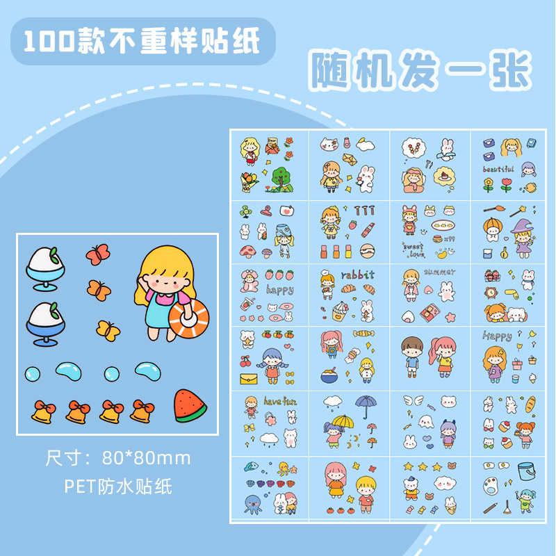 INS estilo caja de papelería transparente estudiantes de primaria y secundaria helado PP caja de lápiz simple creativo DIY niños papelería caja de almacenamiento