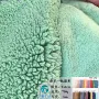 皮毛一体复合绒布麦穗面料