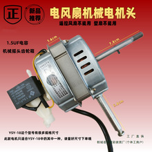 �ղ�YSY-18늙C�����L��������\�D����늄әC��ɫ�p�S��