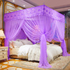 Mosquito net stainless steel, mosquito repellent, curtain, factory direct supply