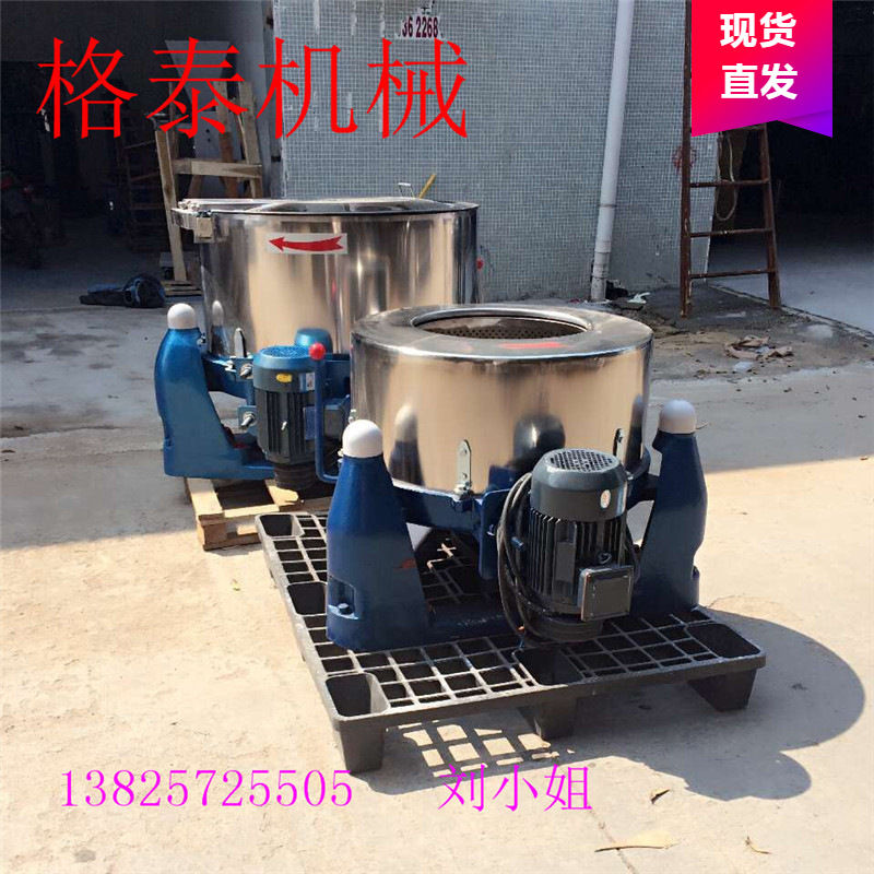 湖北生产脱水设备 工业用不锈钢脱水机 可配滤袋滤网包运高效